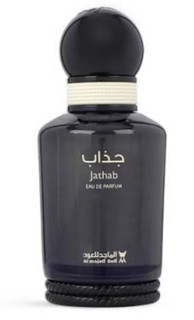 عطر جذاب اسانس گرمی اصلی ماندگاری بالا