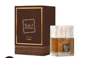 عطر خمره قهوه اصلی اسانس گرمی لوزی سوعیس ماندگاری و پخش بوی قوی از پرفیوم مرجانی